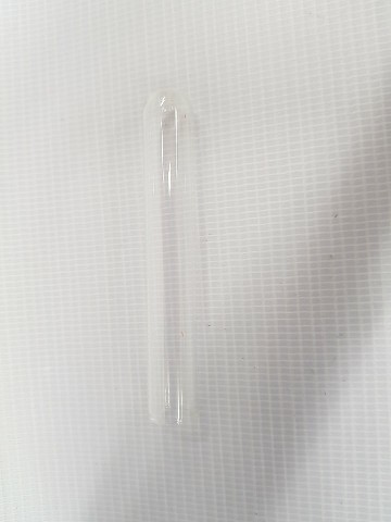 TUB0011 - TUBO ENSAIO 12X075 05ML COR0002